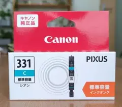 かず様 リクエスト 4点 まとめ商品