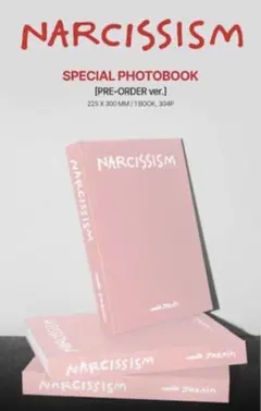 2025年最新】NARCISSISM フォトブックの人気アイテム - メルカリ