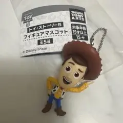 トイ・ストーリー5 フィギュアマスコット ウッディ 가챠