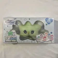 2025年最新】NCT wish wichu キーリングの人気アイテム - メルカリ