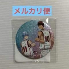 未開封★黒子のバスケ　グリッター缶バッジ　特典　黒子テツヤ　火神大我　戦う背中