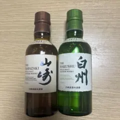 2026年最新】山崎 白州 ミニボトルの人気アイテム - メルカリ