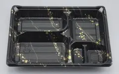 Item thumbnail for item 39c28ed9-5c18-4971-945e-d9f1f29c40e6