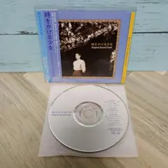 サウンドトラック アニメ