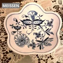 2026年最新】マイセン ブルーオニオン プレートの人気アイテム - メルカリ