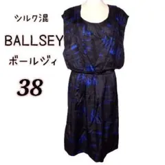 BALLSEY ボールジー　シルク混ノースリーブワンピース リボンキレイめ 上品
