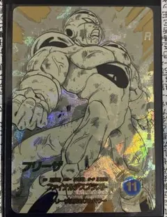 フリーザ（フルパワー）　APT-028 パラレル