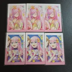 プロセカ 巡音ルカ エピカ 1C 1c ひな祭り 箔押し ノーマル まとめ売り