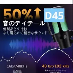M64 audio-technica MB 1k ダイナミックマイク 動作未確認 - メルカリ