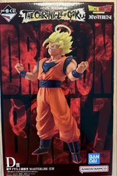 一番くじ ドラゴンボール D賞 超サイヤ人2孫悟空 フィギュア