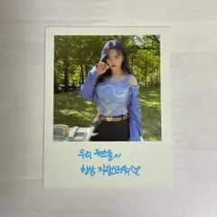 TWICE BETWEEN1&2 ポラロイド ジョンヨン トレカ