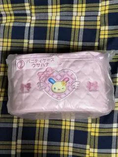 サンリオクジ　７個セット