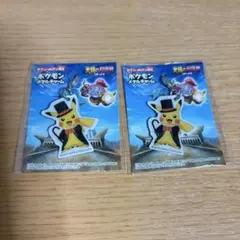 ポケモンメタルチャーム ピカチュウ 2個セット