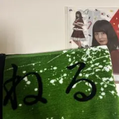 長濱ねる 新品未開封 タオル 生写真セット - メルカリ