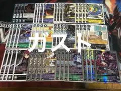 デジモンカード ワルダモン/アプモン関連 SR以下 4コン セット