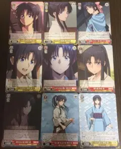 2025年最新】るろうに剣心 ヴァイスシュヴァルツ boxの人気