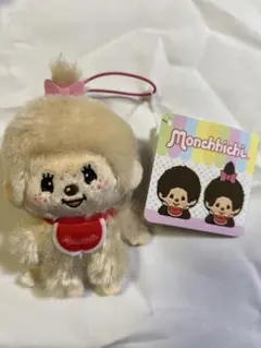 【chabe様限定】新作！モンチッチ　カラフルマスコット　ぬいぐるみ　ベージュ