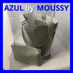 AZUL　トートバッグ & ポーチ セットのサムネイル
