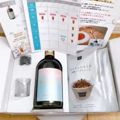 1DAY RESET ファスティングセット①、② Amazon.co.jp: [医師推奨] 週末腸活ファスティング セット RESET BOX