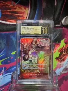 MTG ライフカウンター　15周年アニバーサリーキャンペー ン　未開封 MTG ライフカウンター 15周年アニバーサリーキャンペー ン 未開封