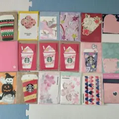 スターバックスビバレッジカード(ドリンクチケット無し) 19枚