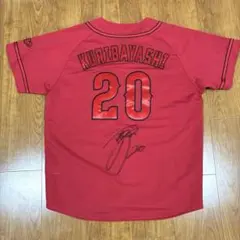 2026年最新】広島東洋カープ タイプ：選手 野球 応援グッズ