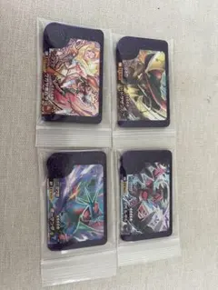 ポケモンフレンダ　ウガツホムラ他