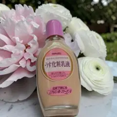 明色 うす化粧乳液 ナチュラル 158mlのサムネイル