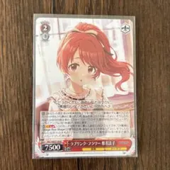 2026年最新】椎名法子の人気アイテム - メルカリ