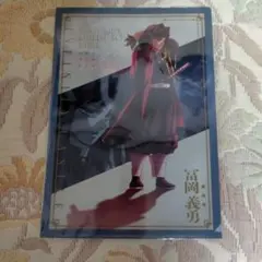 Item thumbnail for item a92a2950-1e74-4099-9d35-785f285e6cbc