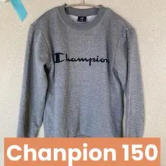 Champion グレー トレーナー美品