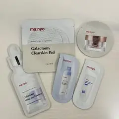 魔女工場 ma:nyo スキンケア 5点 トライアルセット