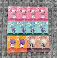 どうぶつの森 あつ森 amiibo amiboカード サイ さい セット