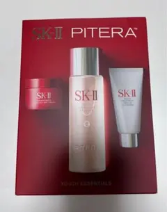 SK-II クレンザー 20g、エッセンス75ml 2点【新品、未使用】