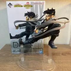 僕のヒーローアカデミア 相澤消太 D賞フィギュア