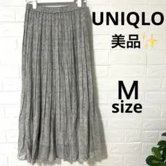 UNIQLO ユニクロ　シフォン　プリーツロングスカート　✨新品✨