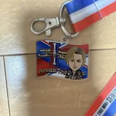 登坂広臣　ネックストラップ　レア 　KINGDOM　三代目 2個セット 登坂広臣 ネックストラップ レア KINGDOM 三代目 2個セット 登坂