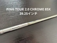 Item thumbnail for item b2faeb43-0431-49bf-b547-62d0214ffa38