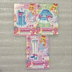 アイカツ　アイスブルーフリルコーデ