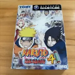 Item thumbnail for item 6faa80b7-82d9-4c33-885e-3e702f9c534c