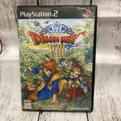 ドラゴンクエスト8 空と海と大地と呪われし姫君