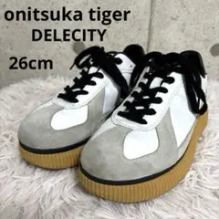 【美品】オニツカタイガー　デレシティ　ホワイト/グリーン　26cm