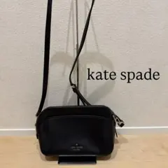 CP中✨コメント確認✨kate spade ケイトスペードショルダーバッグ