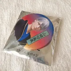 2025年最新】刀ミュ 長義 缶バッジの人気アイテム - メルカリ