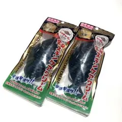 Item thumbnail for item 27daf7b9-c8a0-4d8f-a4e5-0b26266fbe31