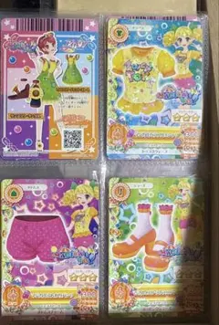 アイカツカード　マジカルトイ　5枚セット　ーノ瀬かえで　冴草きい