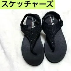いのうえ様 リクエスト 2点 まとめ商品