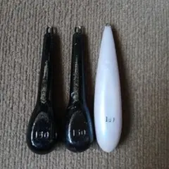 Item thumbnail for item dae4d6e5-a6b5-4490-b545-1c9f73eb89f2