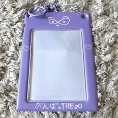 SEVENTEEN 세븐틴 セブチ THE8 ミンハオ　디에잇　明浩 home