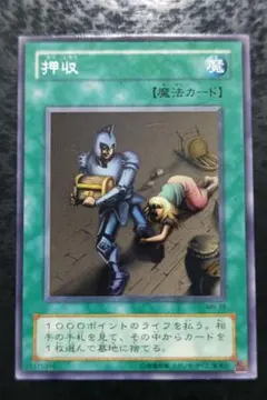 2025年最新】2期カードの人気アイテム - メルカリ